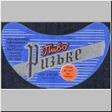 charkownovobaya (36).jpg